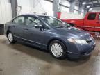 2009 Honda Civic Hybrid