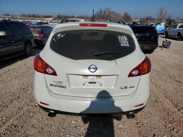 2010 Nissan Murano S