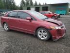 2008 Honda Civic EX