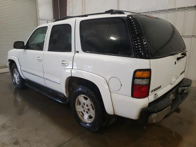 2005 Chevrolet Tahoe K1500