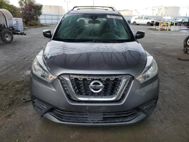 2020 Nissan Kicks SV