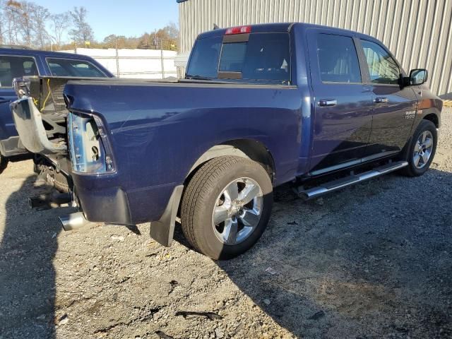 2016 Dodge RAM 1500 SLT