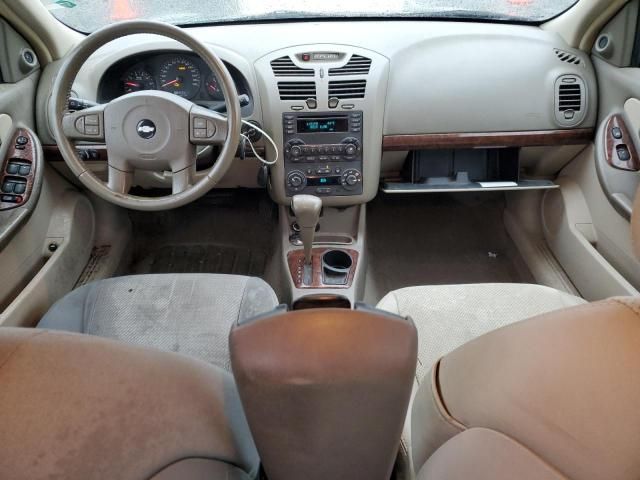 2005 Chevrolet Malibu LT