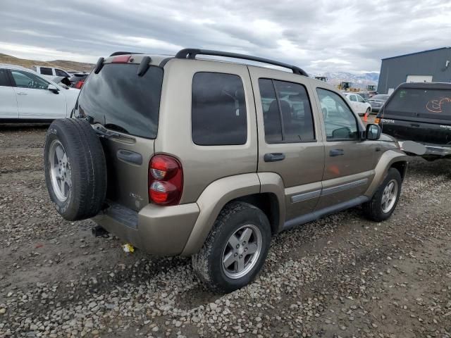 2005 Jeep Liberty Renegade