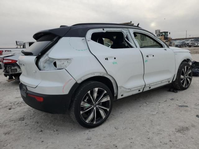 2021 Volvo XC40 Recharge