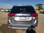 2017 Mitsubishi Outlander SE