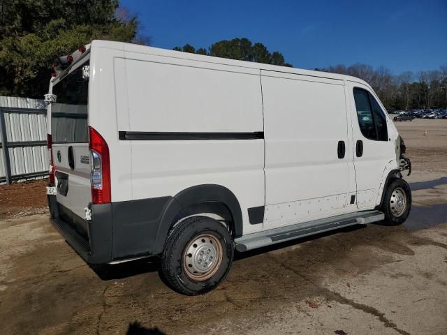 2023 Dodge RAM Promaster 2500 2500 Standard