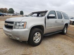 Chevrolet salvage cars for sale: 2008 Chevrolet Suburban C1500 LS