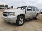 2008 Chevrolet Suburban C1500 LS