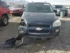 2006 Chevrolet Uplander LS