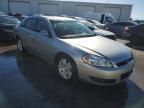 2007 Chevrolet Impala LT