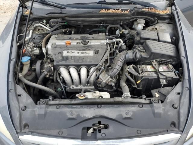 2007 Honda Accord LX