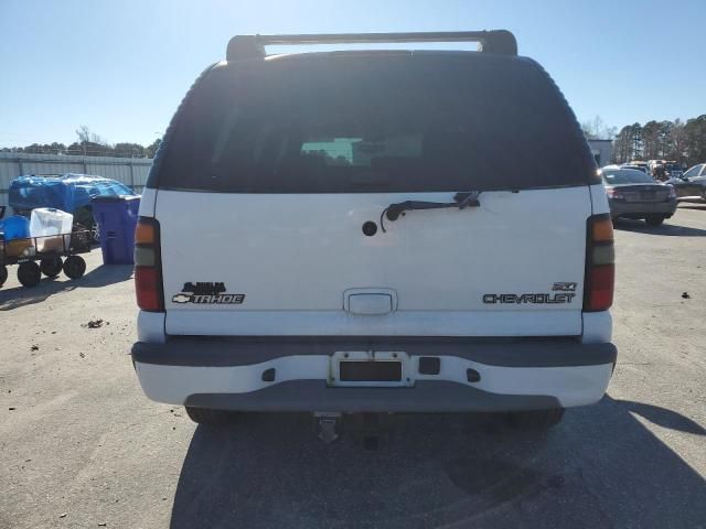 2005 Chevrolet Tahoe K1500