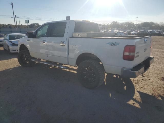 2006 Ford F150 Supercrew