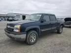 2005 Chevrolet Silverado K1500