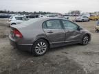 2010 Honda Civic EX