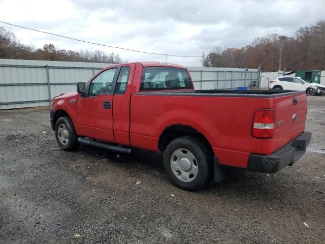 2008 Ford F150