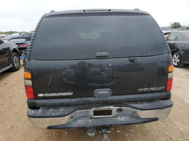 2005 Chevrolet Suburban C1500