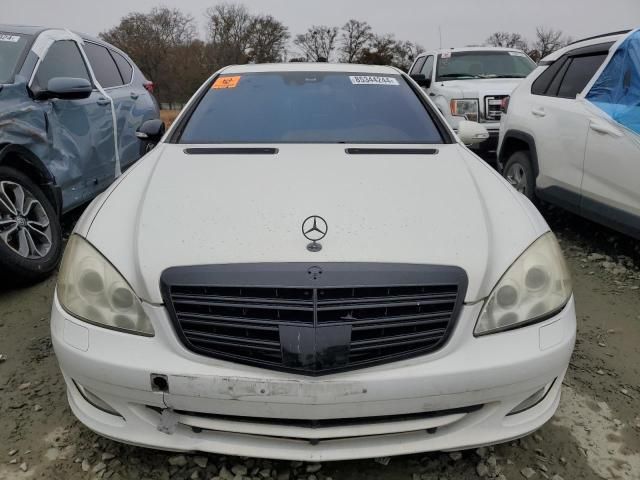 2008 Mercedes-Benz S 550 4matic