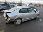 2006 Honda Civic Hybrid