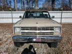 1978 Chevrolet K10