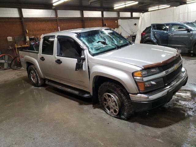 2005 Chevrolet Colorado