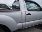 2005 Toyota Tacoma