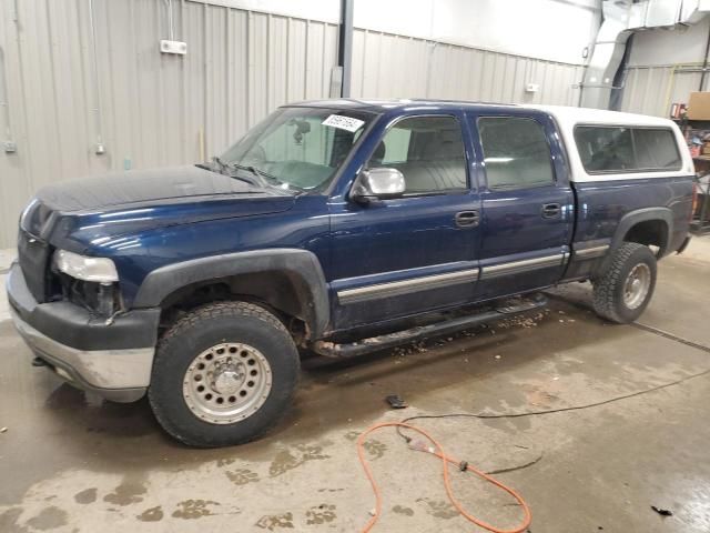 2002 Chevrolet Silverado K2500 Heavy Duty