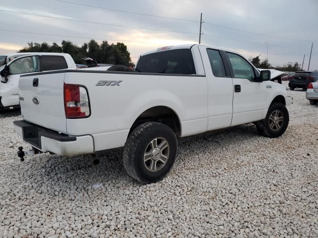 2008 Ford F150