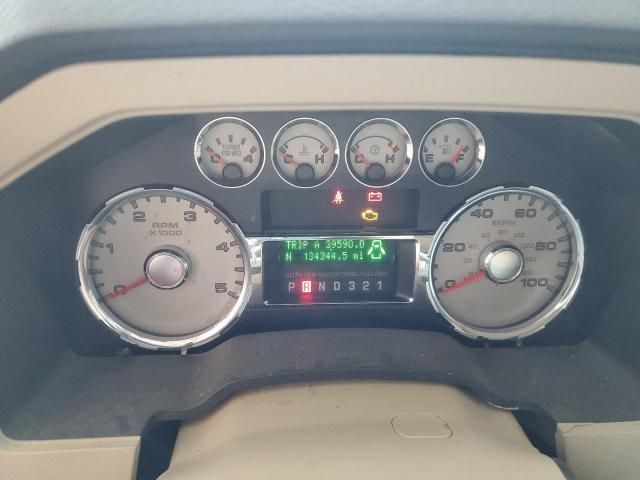 2008 Ford F250 Super Duty