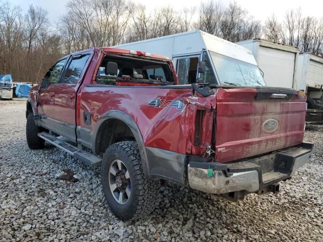 2017 Ford F350 Super Duty