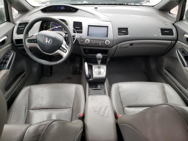 2008 Honda Civic EXL