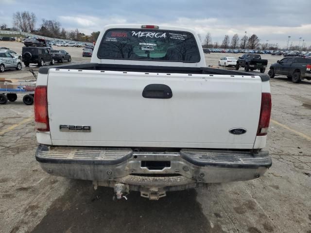 2005 Ford F250 Super Duty