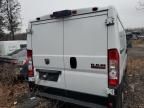 2021 Dodge RAM Promaster 1500 1500 Standard