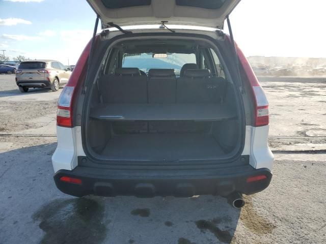 2008 Honda CR-V EXL