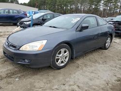 2007 Honda Accord EX en venta en Seaford, DE