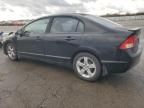 2009 Honda Civic LX-S