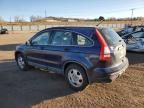 2009 Honda CR-V LX