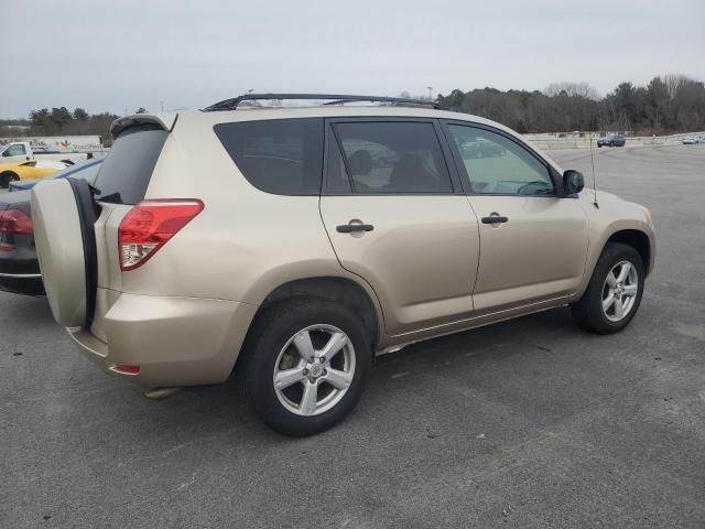 2008 Toyota Rav4