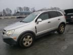 2014 Chevrolet Captiva LS