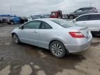 2009 Honda Civic EX