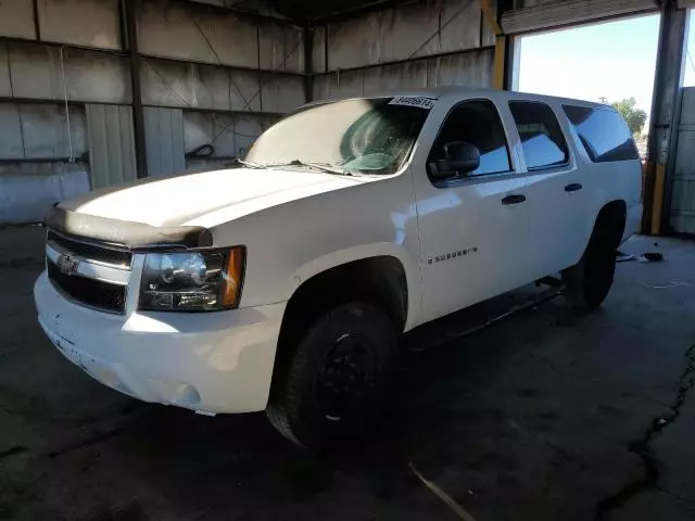 2008 Chevrolet Suburban K2500