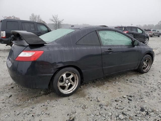 2007 Honda Civic EX