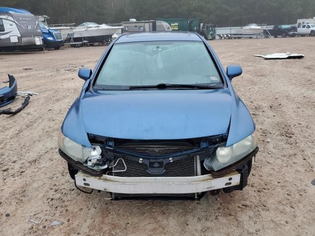 2008 Honda Civic EXL