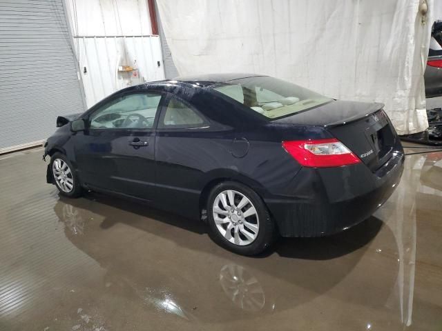 2006 Honda Civic LX