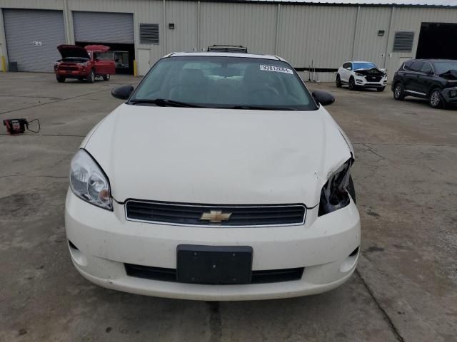 2007 Chevrolet Monte Carlo LT