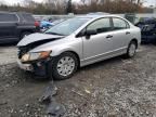 2008 Honda Civic DX