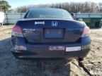 2009 Honda Accord EX