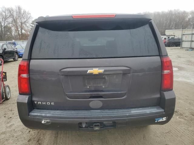 2017 Chevrolet Tahoe C1500 LT