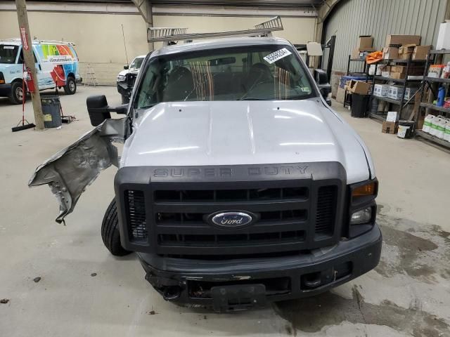 2008 Ford F250 Super Duty